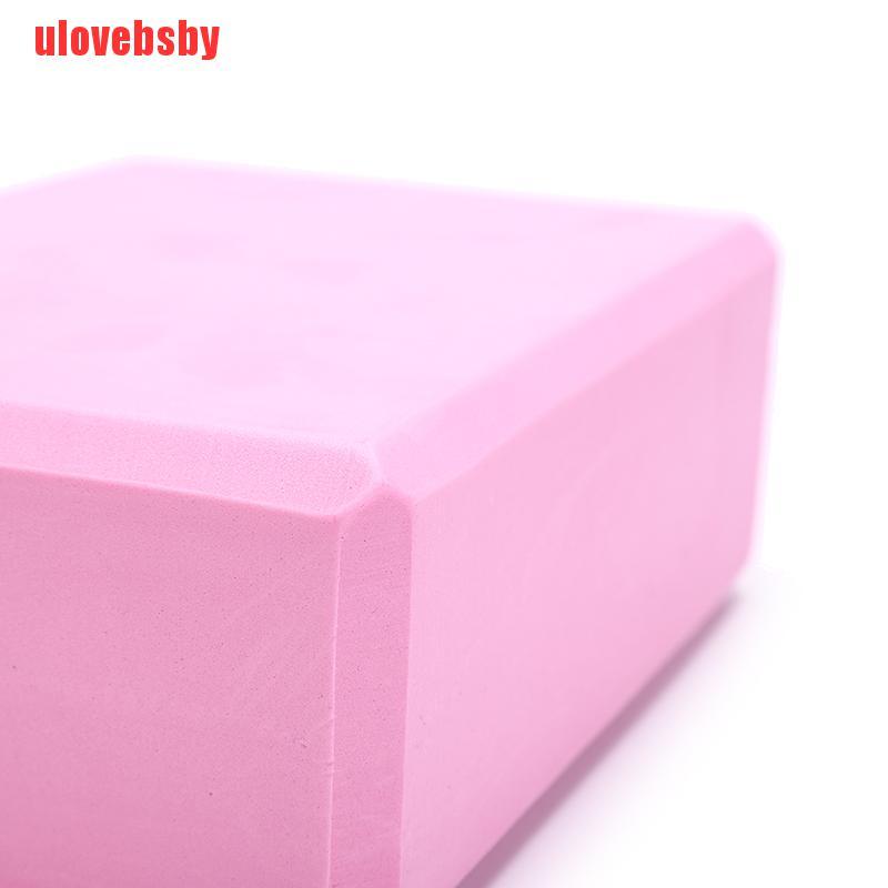 [ulovebsby]yoga block exercise fitness sport props foam brick stretching aid home pilates