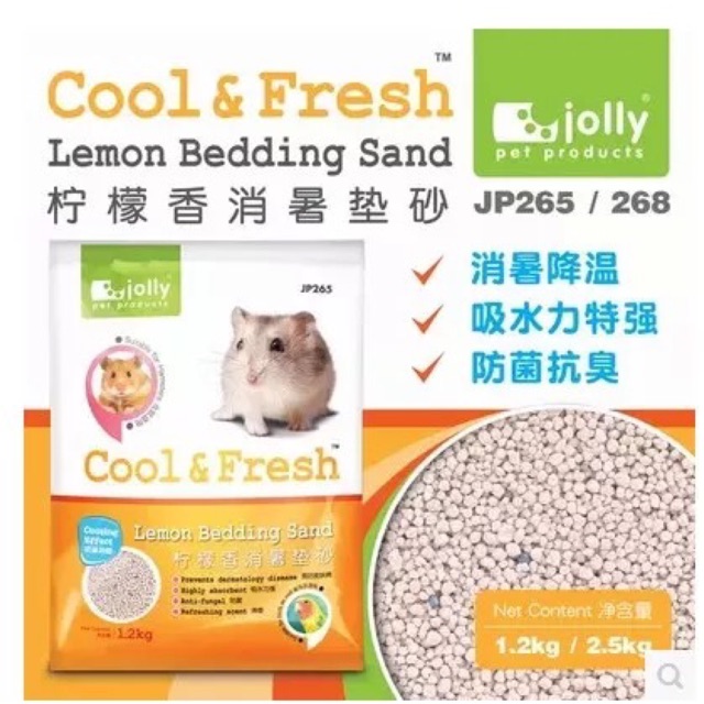 Combo catsan mài răng thức ăn