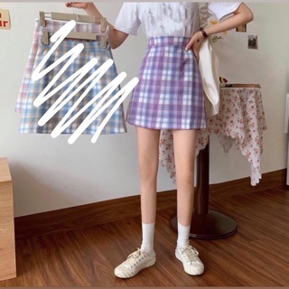 CHÂN VÁY CHỮ A KẺ TÍM (có sẵn)