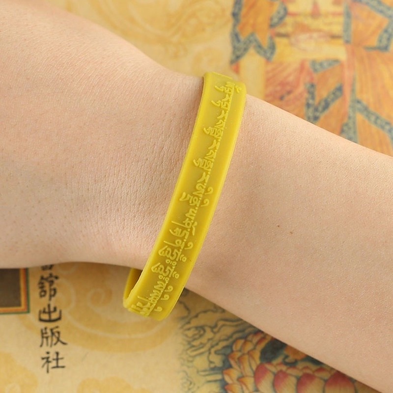 Dasui Mantra Dharani Vòng Tay Silicon Dạ Quang Họa Tiết Trái Tim Mantra Phật Giáo Haitao Master Phong Cách MERCY