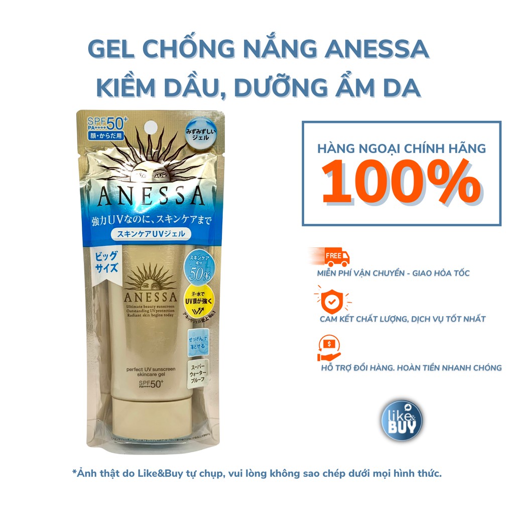 Kem chống nắng Anessa Perfect UV Gel SPF50+ PA++++ kiềm dầu dưỡng ẩm da 90g - hàng ngoại Like&Buy