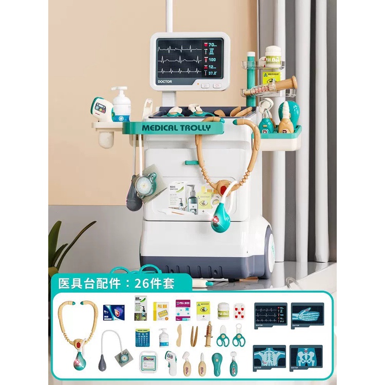 Đồ Chơi Kệ Bác Sĩ Kích Thước Lớn 90cm Có Bàn Làm Việc, Ghế Ngồi, Dụng Cụ Đầy Đủ Cho Bé Nhập Vai [Hàng Cao Cấp]