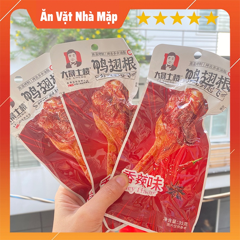 1 Gói Đùi Vịt Cay Dacheng Tứ Xuyên Ăn Liền Ướp Vị Thơm Ngon