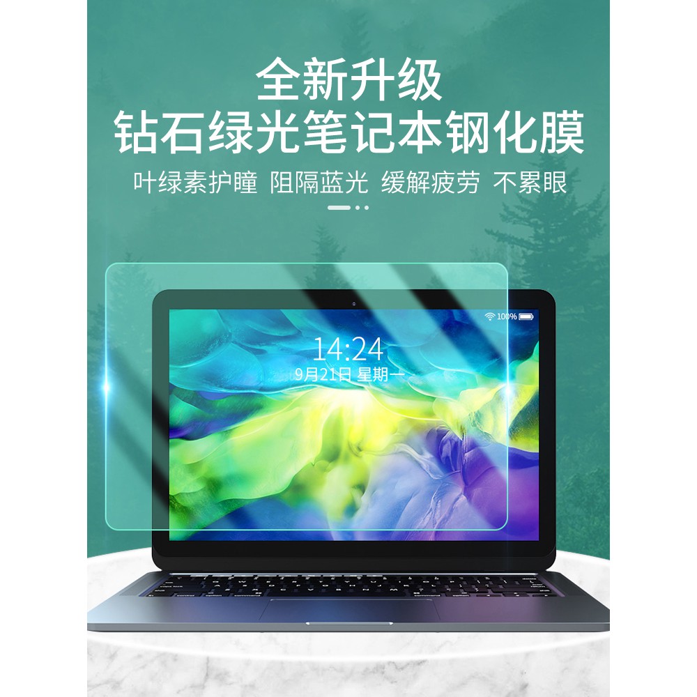 Màn Hình Asus 15.6 Inch 47cm Chất Lượng Cao | BigBuy360 - bigbuy360.vn