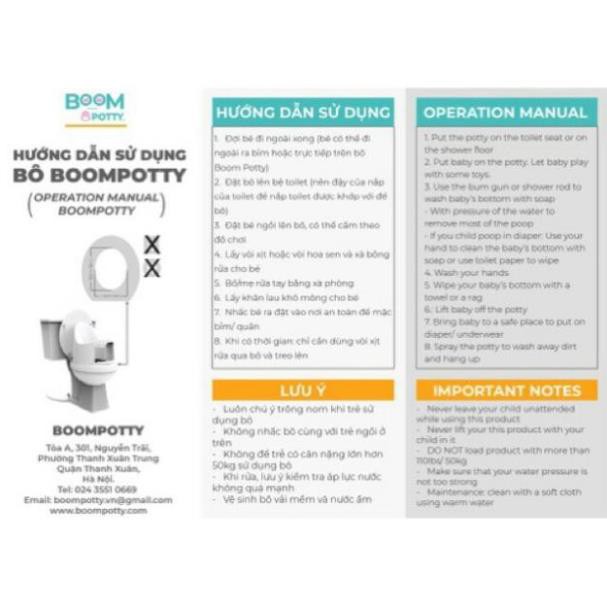 Thu nhỏ bồn cầu, Bô Boom Potty cho bé