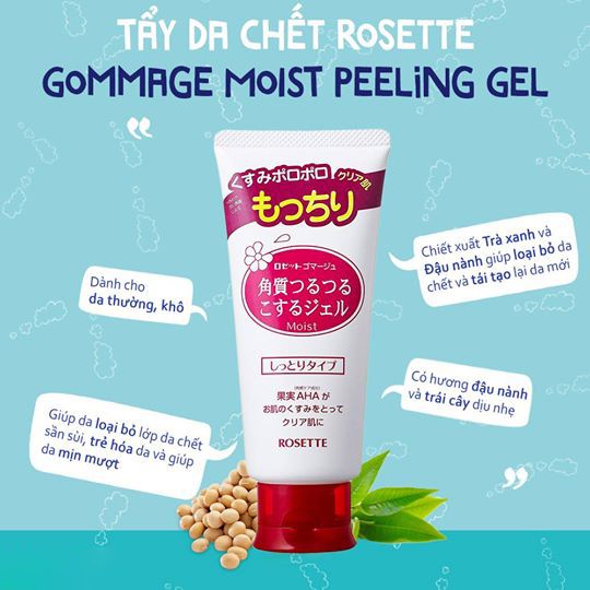 Tẩy Da Chết Rosette Nhật Bản, Gel Tẩy Tế Bào Chết Cho Da Mặt Rosette Gommage Moist/Gentle Peeling Gel