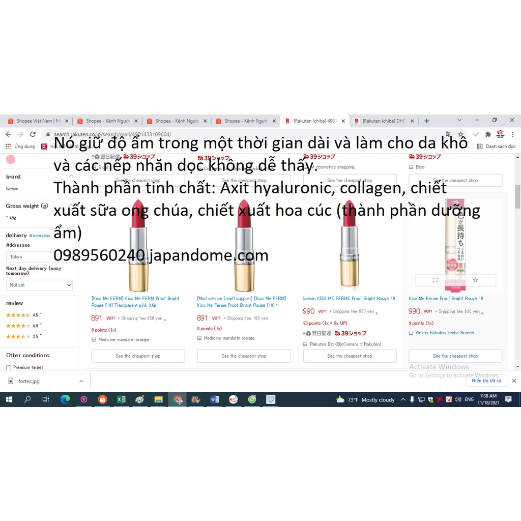 (CHUẨN AUTH NHẬT) Son lì Kiss Me Ferme  Isehan Proof Bright Rouge dưỡng ẩm, lên màu, sáng bóng, lâu trôi kissme