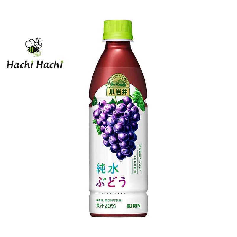 Nước ép nho tinh khiết Kirin 430ml - Hachi Hachi Japan Shop