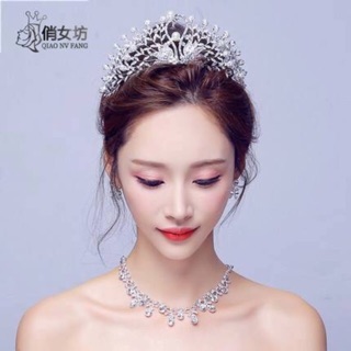 VƯƠNG MIỆN - Vương Miện 150 SỐ 1