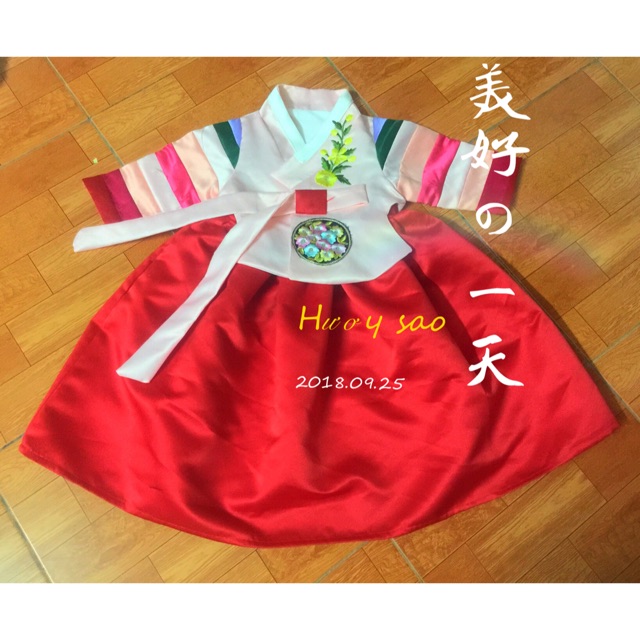 Hanbok thiết kế cho bé