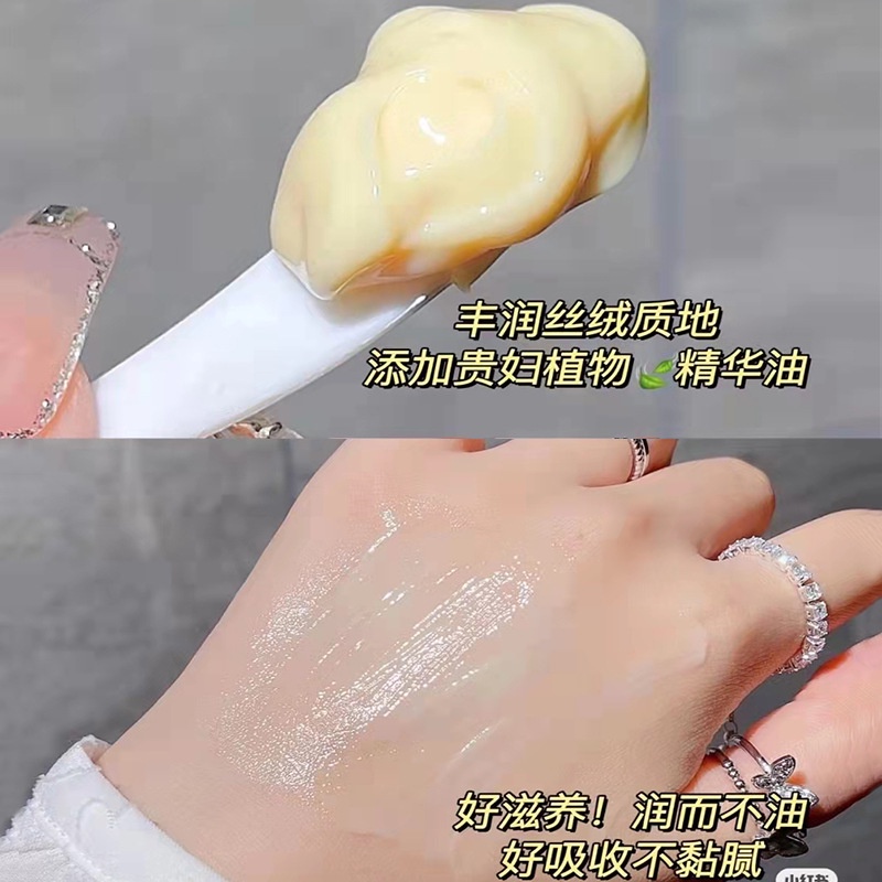 Kem Dưỡng Da Mặt Retinol Xóa Nếp Nhăn Chống Lão Hóa/Bọng Mắt Dưỡng Ẩm Da Tức Thì
