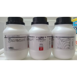 Hóa chất : na2hpo4 12h2o 500g t.quốc
