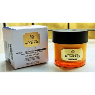 Kem dưỡng đêm Oils of Life The Body Shop