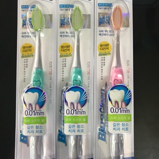 Bán sỉ hộp 45 cái- Bàn chải Hàn quốc công nghệ nano diệt khuẩn