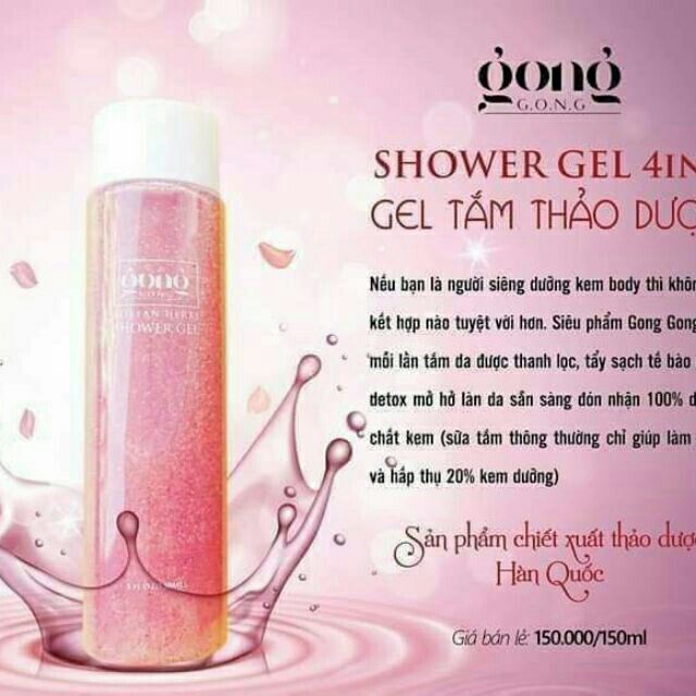 Gong Gong - korean herbs shower gel
