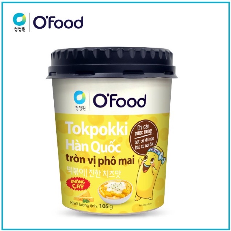 Tokpokki Hàn Quốc O'food hộp ăn liền Siêu Hot 105g