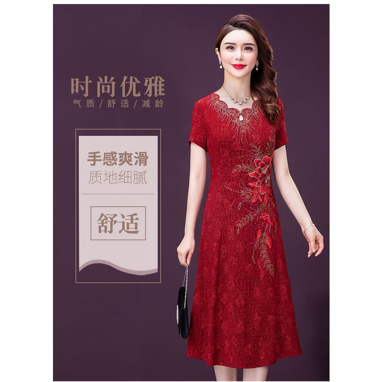Đầm Cưới Tay Ngắn Thiết Kế Cỡ Lớn Thời Trang Sang Trọng Cao Cấp Dành Cho Nữ Trung Niên