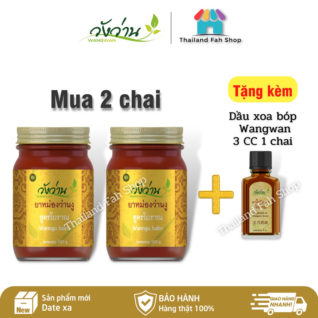 Mua 2 chai Dầu xoa bóp Wangwan Wan Ngu Balm tặng 1 chai dầu xoa bóp 3 cc – Hàng Nội địa Thái Lan.