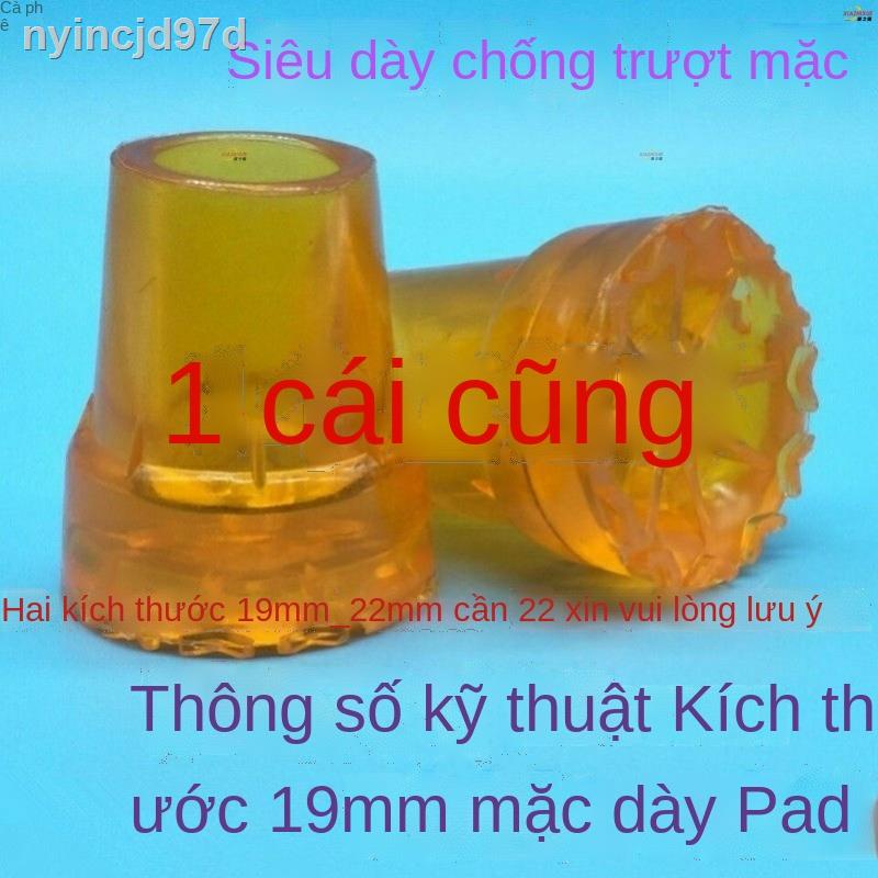 ✴ ❃ (HÀNG HOT)♚™❡Nạng chống trượt tay áo phụ kiện cao su mài mòn Xe tập đi bằng gỗ gậy bộ đệm dưới người tàn tật đầu