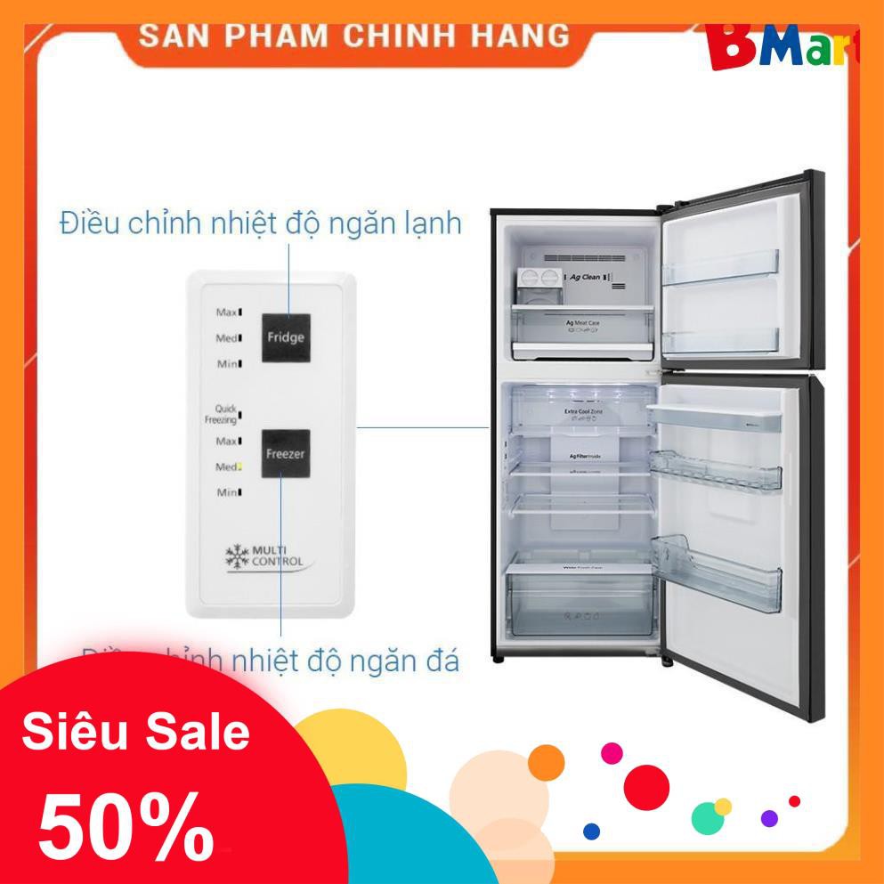 [ VẬN CHUYỂN MIỄN PHÍ KHU VỰC HÀ NỘI ] Tủ lạnh Panasonic 326 lít NR-BL351WKVN  - BM NEW