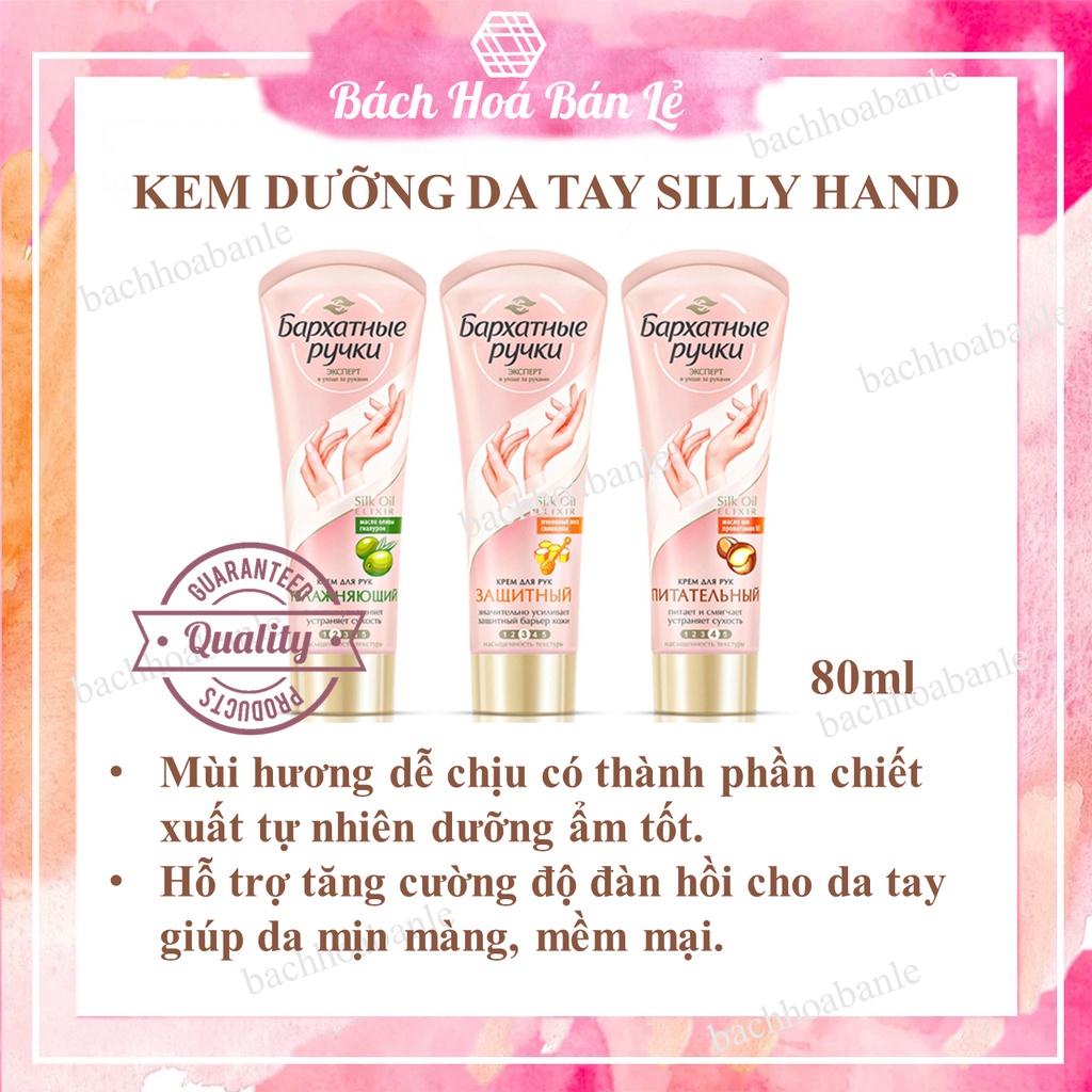 Kem dưỡng da tay của nga SILky Hands