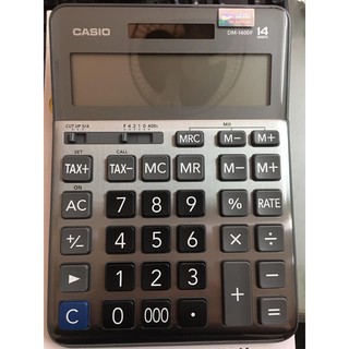 MÁY TÍNH CASIO DM-1400F (máy tính tay to 14 chữ số)