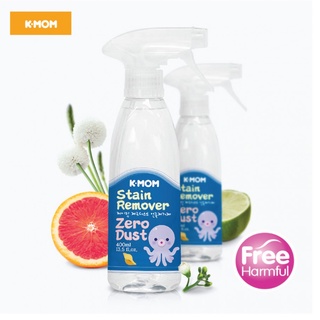 Bình xịt tẩy vết bẩn zero dust k-mom hàn quốc