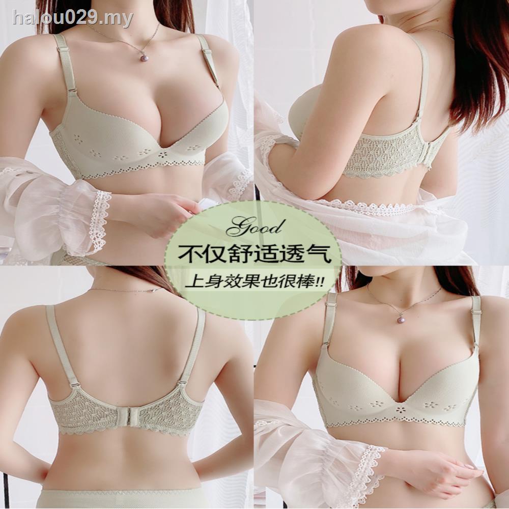 Áo Ngực Không Đường May Siêu Mỏng Không Đường May Thời Trang Mùa Hè Cho Nữ Lưng