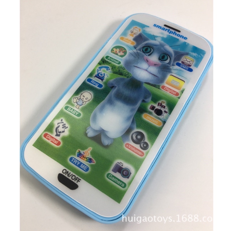 Điênj thoại cảm ứng