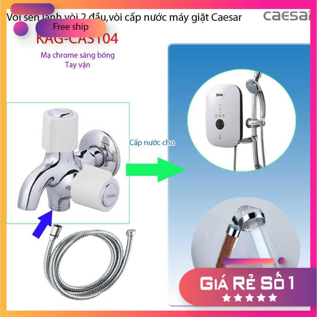 Củ sen lạnh, Củ sen lạnh gắn tường, vòi sen tắm lạnh CAESAR W038C chính hãng