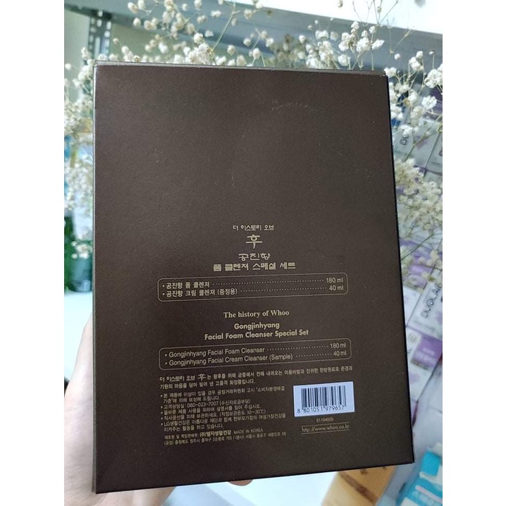 BỘ SỮA RỬA MẶT VÀ TẨY TRANG WHOO VÀNG FACIAL FOAM CLEANSER SPECIAL SET