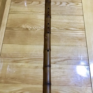 Tiêu trúc hun, tiêu bát khổng C4