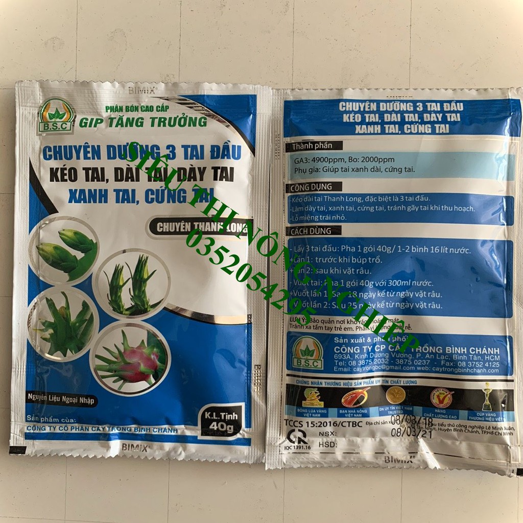 Chuyên dưỡng 3 tai đầu kéo tai, dài tai, dày tai, xanh tai, cứng tai - Phân bón cao cấp GIP tăng trưởng