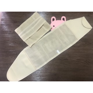 Đai nịt giảm eo sau sinh cho mẹ