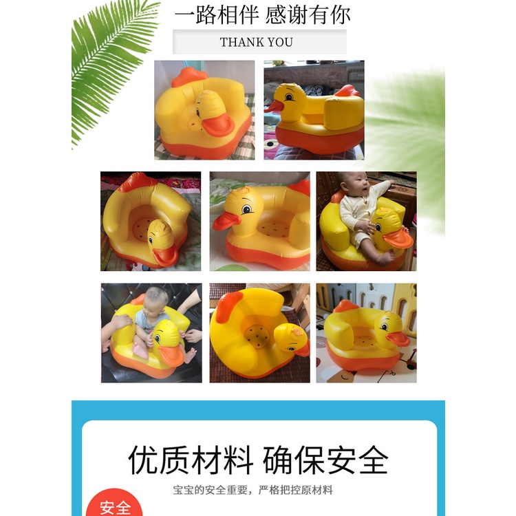 Ghế hơi tập ngồi cho bé yêuGIADUNGTONGKHO1Ghế giúp nâng đỡ cột sống trẻ em phong cách hàn Quốc