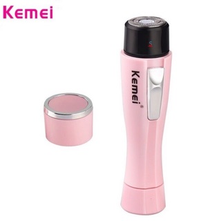 Máy wax lông tẩy lông mini kemei