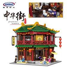 XingBao 01021