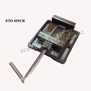 Ê tô khoan bàn, kích thước 4inch - Độ kẹp mở 10.8cm - Ê tô kẹp bàn, đúc bằng hợp kim chịu lực