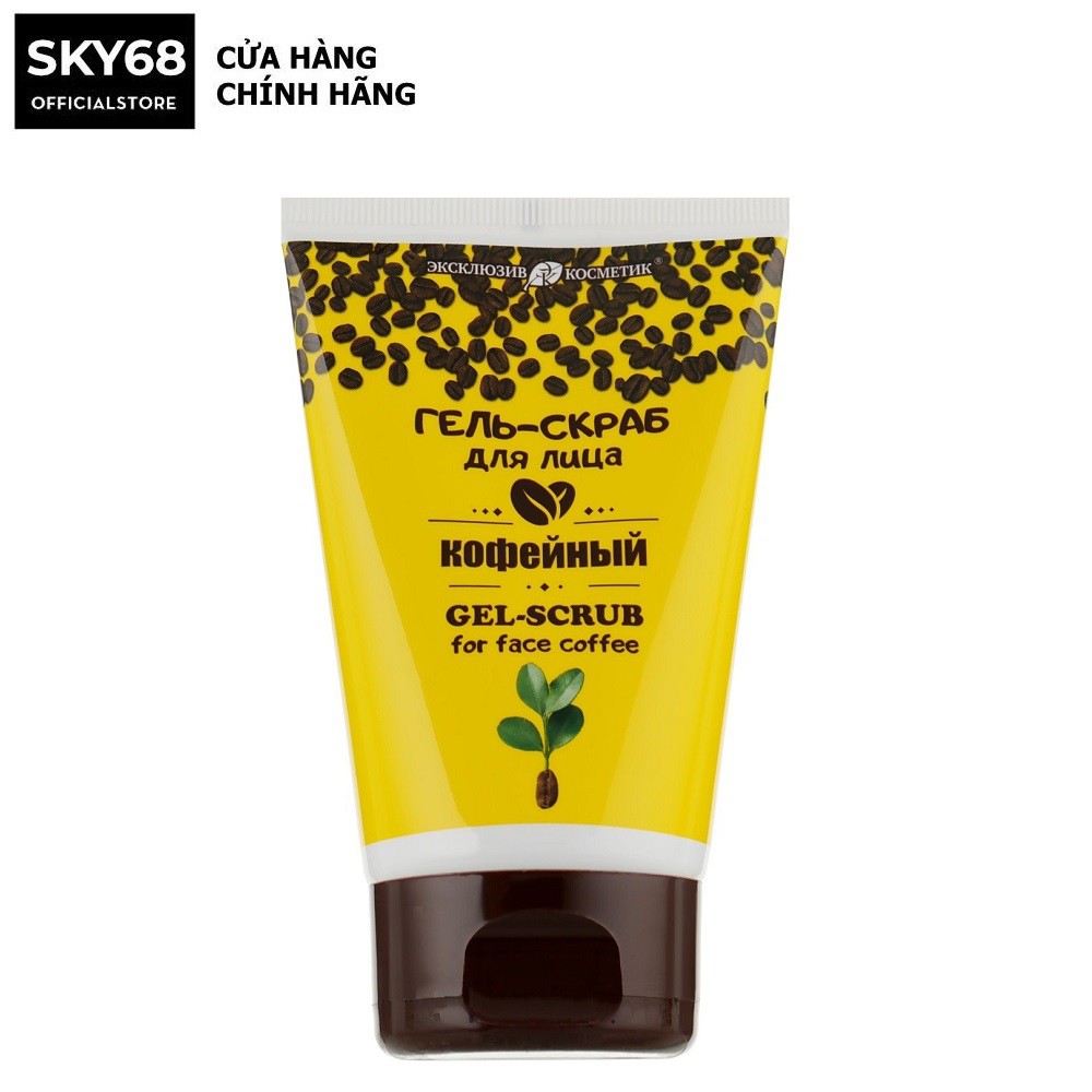 Gel Tẩy Tế Bào Chết Dành Cho Mặt Hương Cà Phê EXCLUSIVE COSMETIC Gel Scrub For Face Coffee 100g | BigBuy360 - bigbuy360.vn