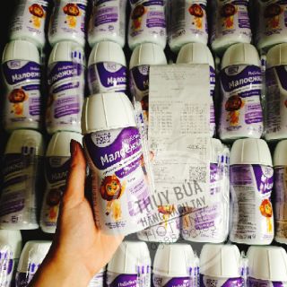 Sữa Pediasure Nga