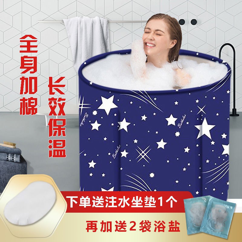 Bồn Tắm Cỡ Lớn Gấp Gọn Tiện Dụng Cho Người Lớn Và Trẻ Em