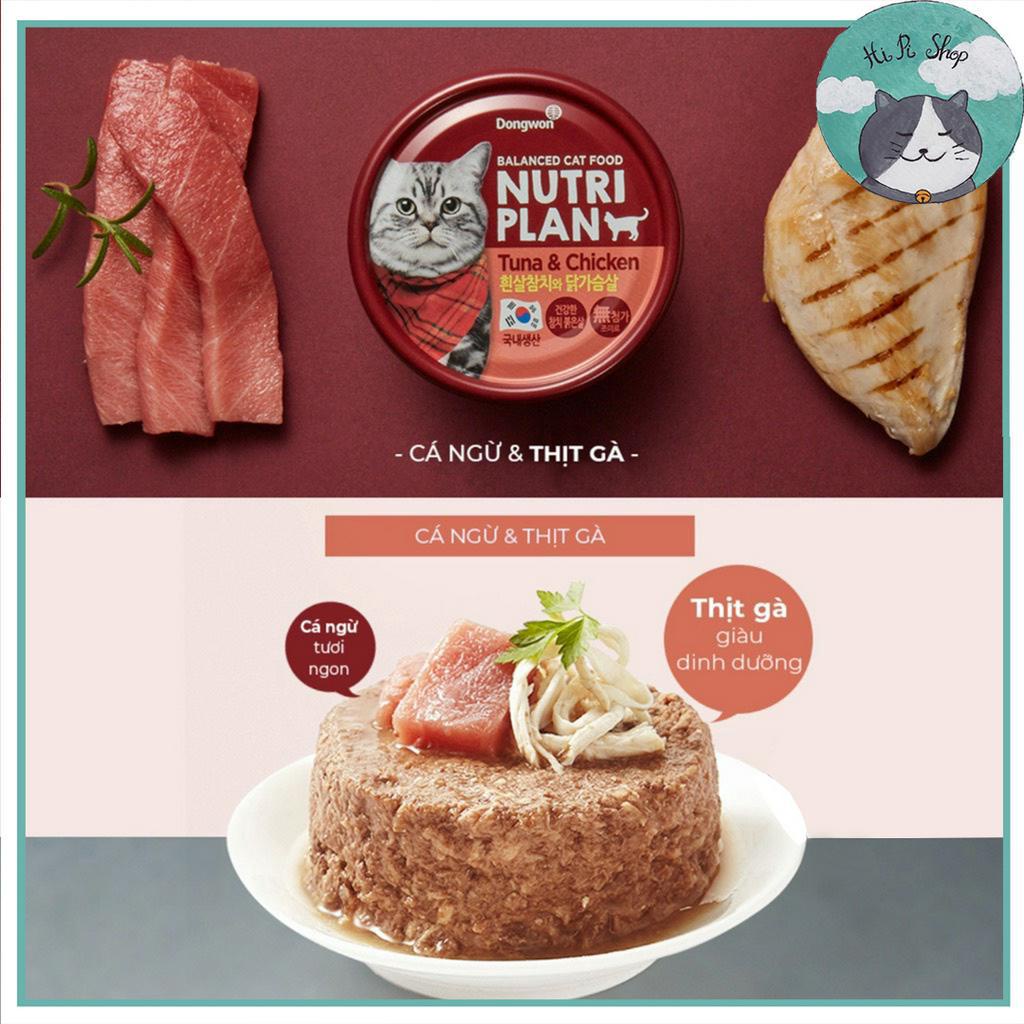 Pate Cho Mèo Nutriplan Hàn Quốc Gói Thức Ăn Dinh Dưỡng Dành Cho Thú Cưng