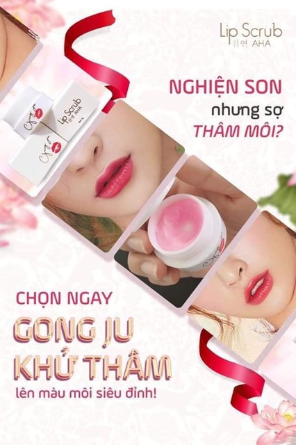 Ủ môi gong ju hàn quốc | BigBuy360 - bigbuy360.vn