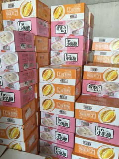 Bánh sữa chua sầu riêng