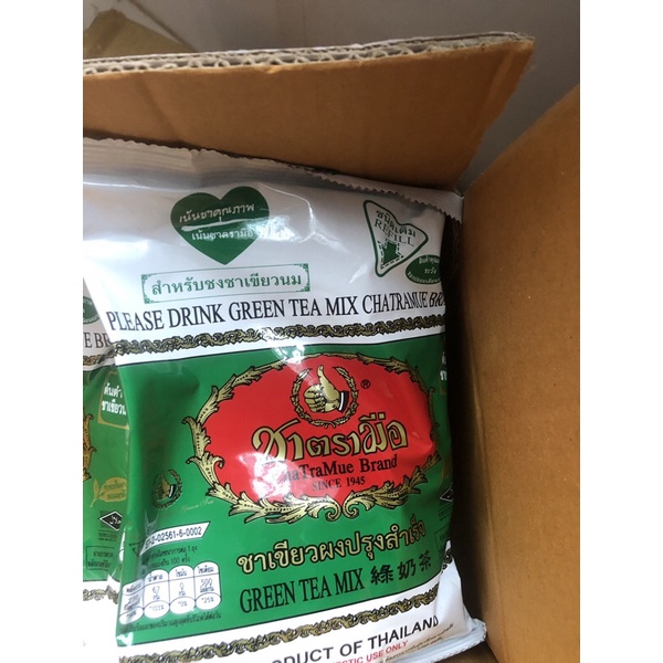 Trà Thái Xanh(200g), Thái Đỏ (400g)hàng loại 1