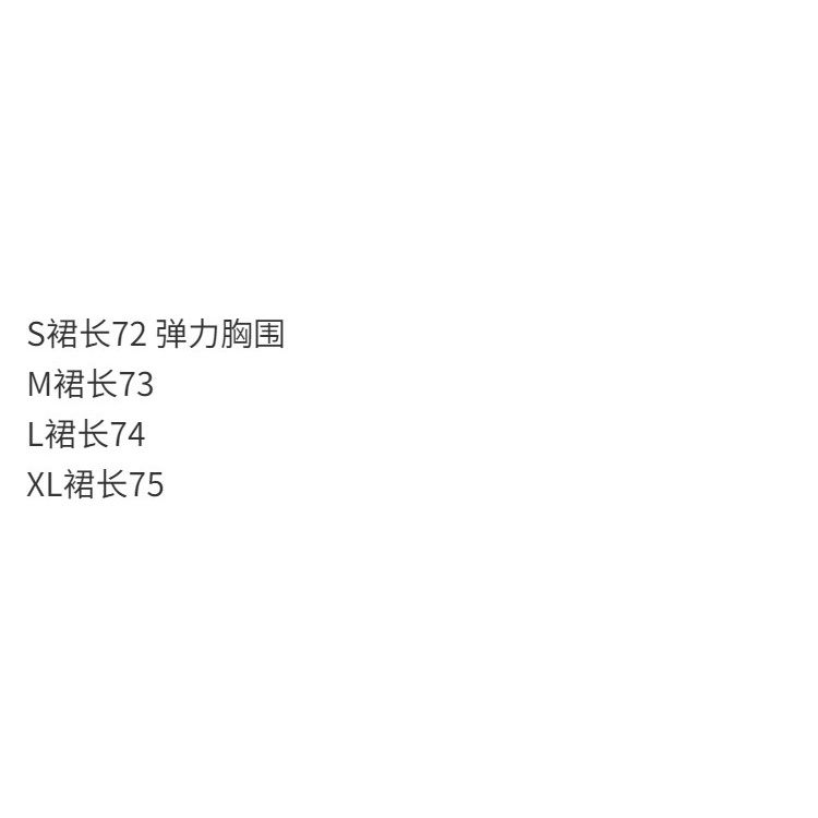 SPSexy summer white layered short dress for women Normcore 2021