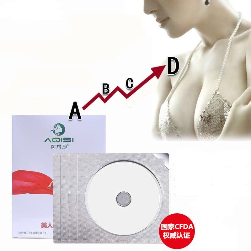 Aki Kem Tăng Trưởng Vòng Một Mạnh Mẽ Hiệu Quả Cho Phụ Nữ Sau Sinh 12 22 | BigBuy360 - bigbuy360.vn