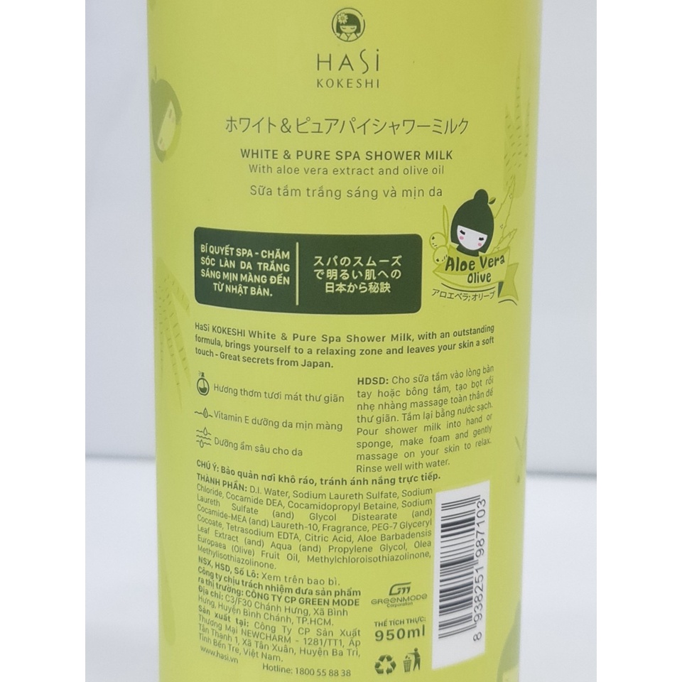 Sữa Tắm Dưỡng Ẩm Trắng Da HASI Kokeshi Shower Milk 950ml