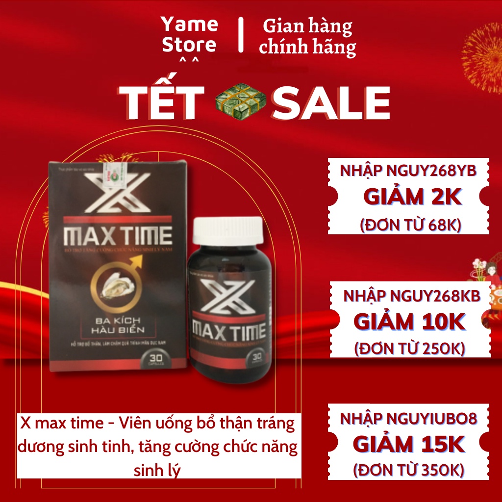 Max Time Ba Kích Hàu Biển - Viên Uống Bổ Thận Tráng Dương Hộp 30v