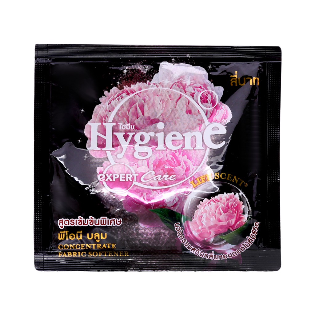 Combo 10 gói nước xả quần áo đậm đặc Hygiene Thái Lan